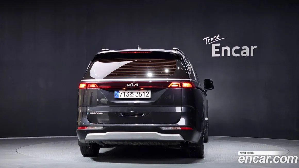Kia Carnival 2023 из KR, фото 3