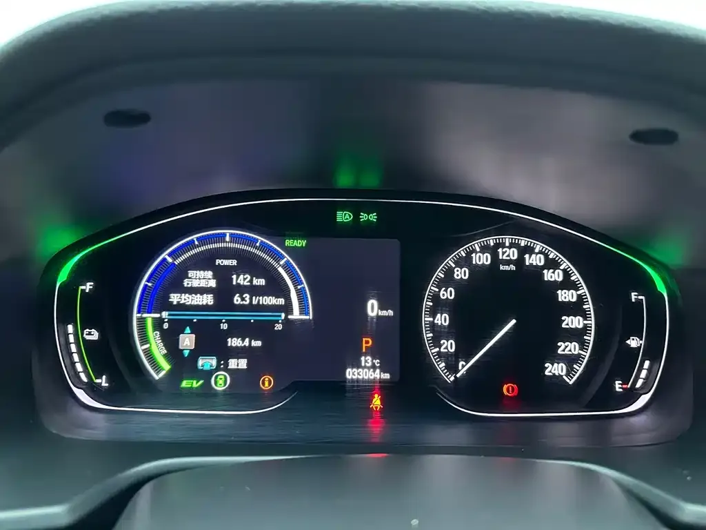 Honda Inspire 2022 из CN, фото 3