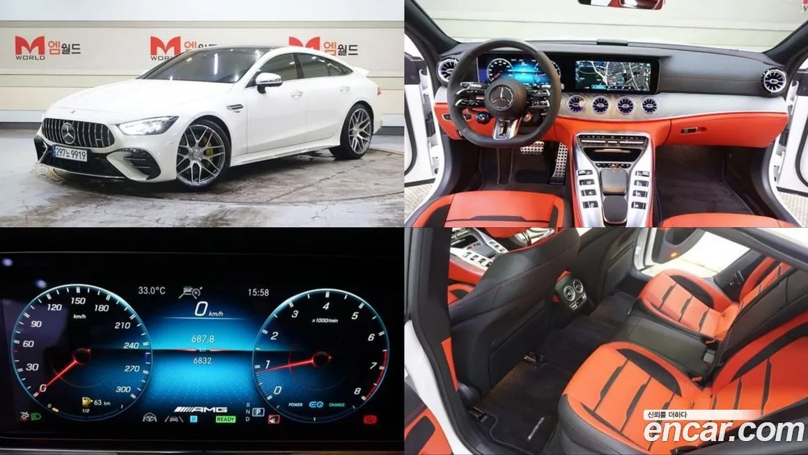 Mercedes-Benz AMG GT