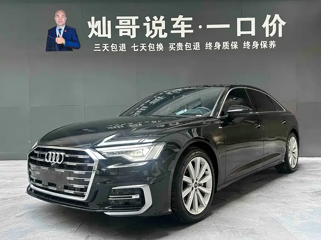 Audi A6L 2024 из CN, фото 1