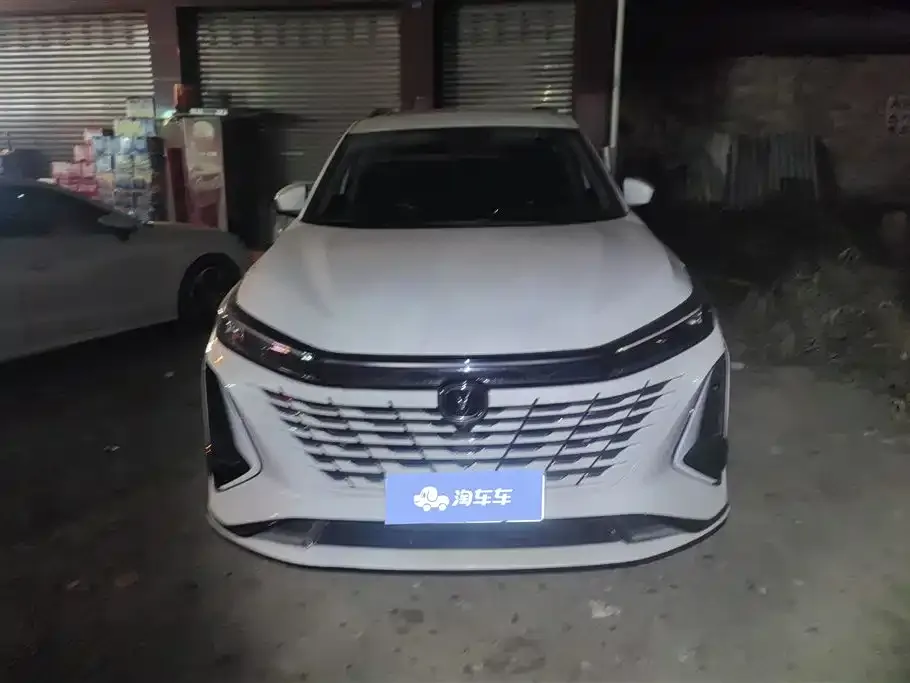 Changan CS75PLUS — фото 4