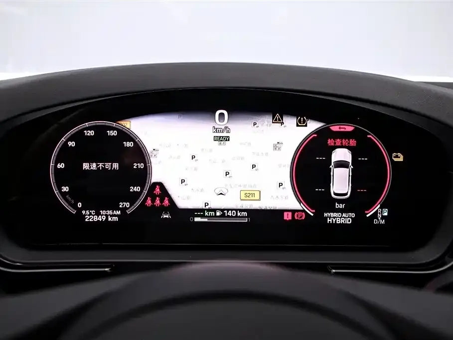 Porsche Cayenne Hybrid — фото 10
