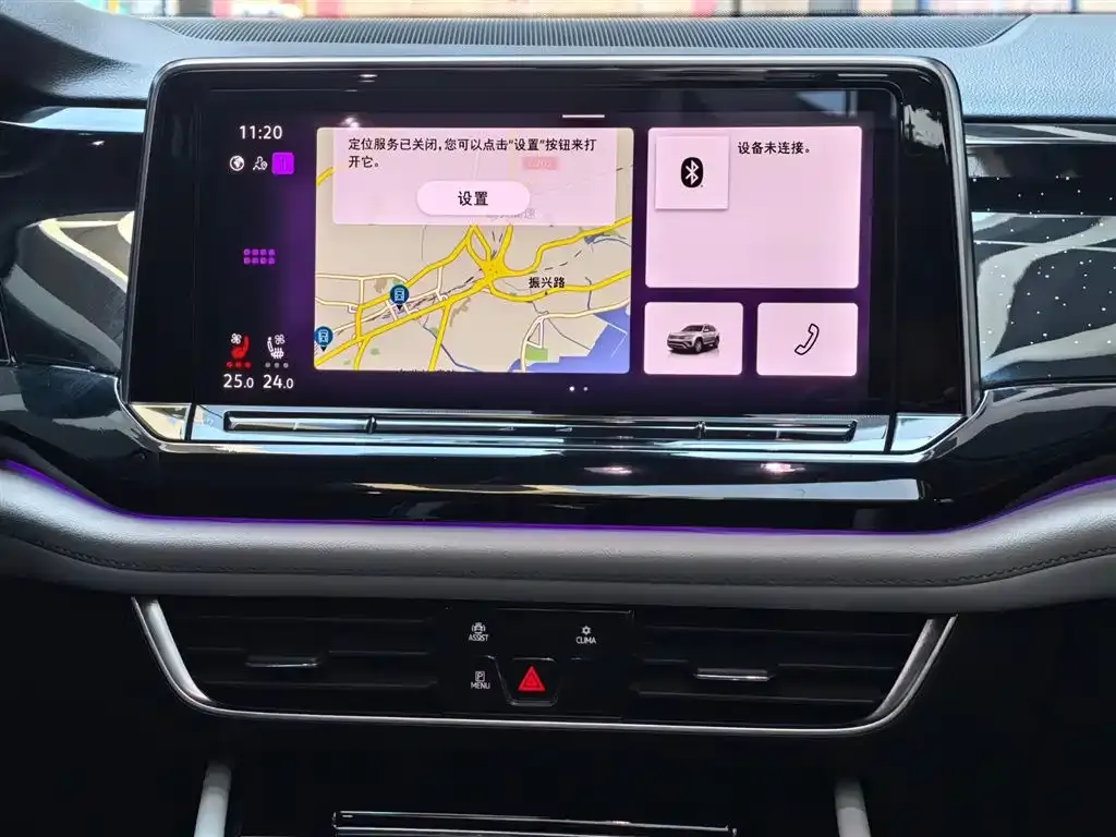 Volkswagen Teramont 2024 из CN, фото 5