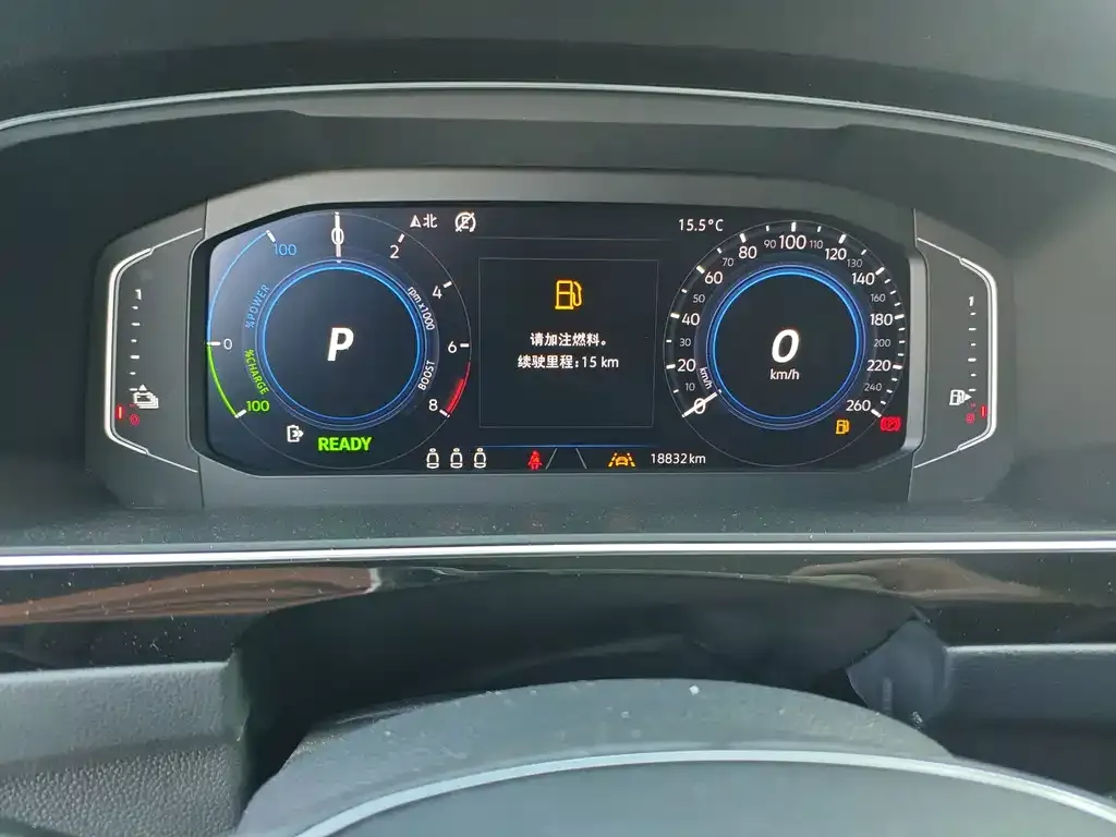 Volkswagen Tiguan L New Energy 2021 из CN, фото 2