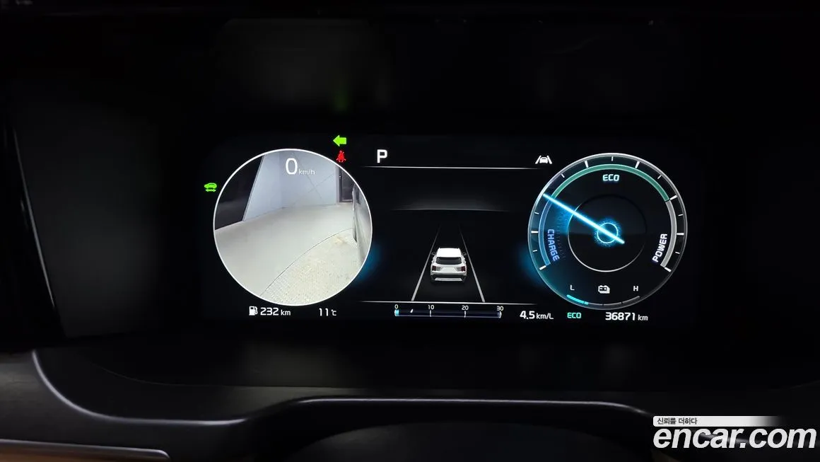 Kia Sorento 2023 из KR, фото 4