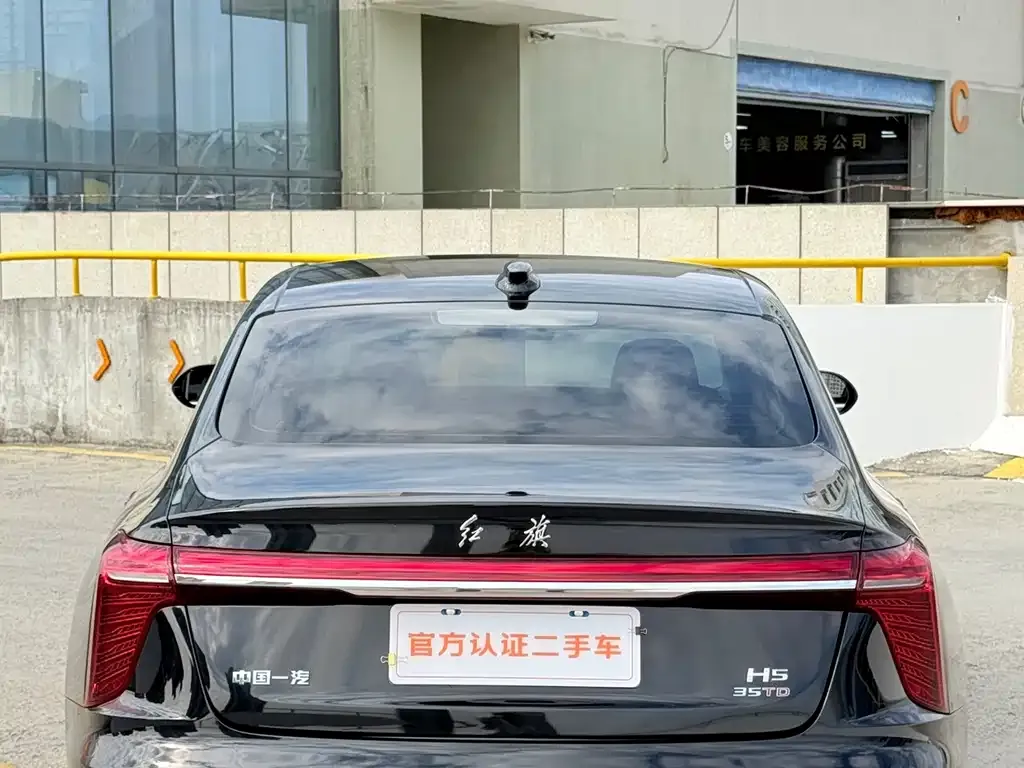 Hongqi H5 2024 из CN, фото 7