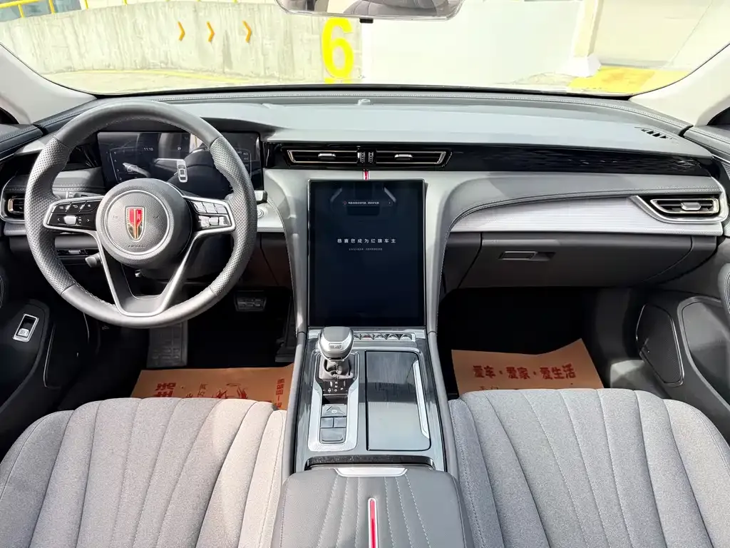 Hongqi H5 2024 из CN, фото 4