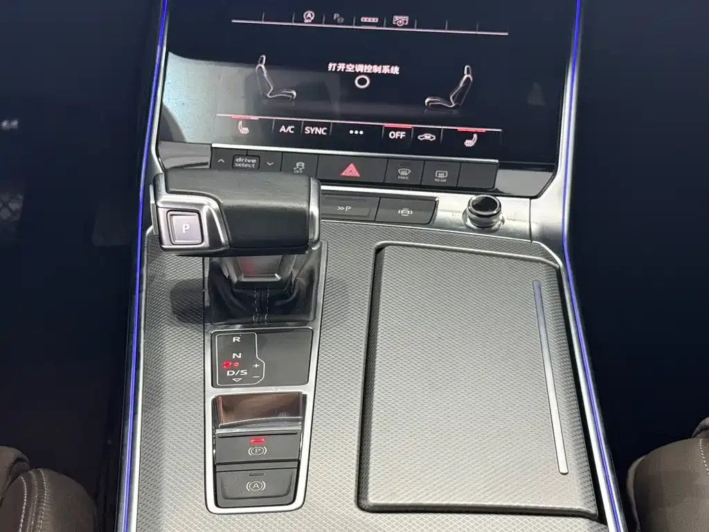 Audi A7L 2023 из CN, фото 6