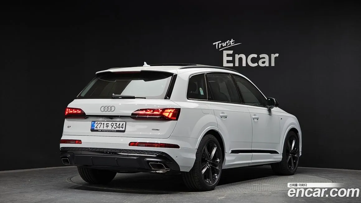 Audi Q7 2026 из KR, фото 3