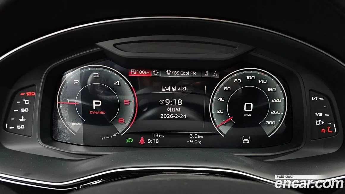 Audi Q7 2026 из KR, фото 8