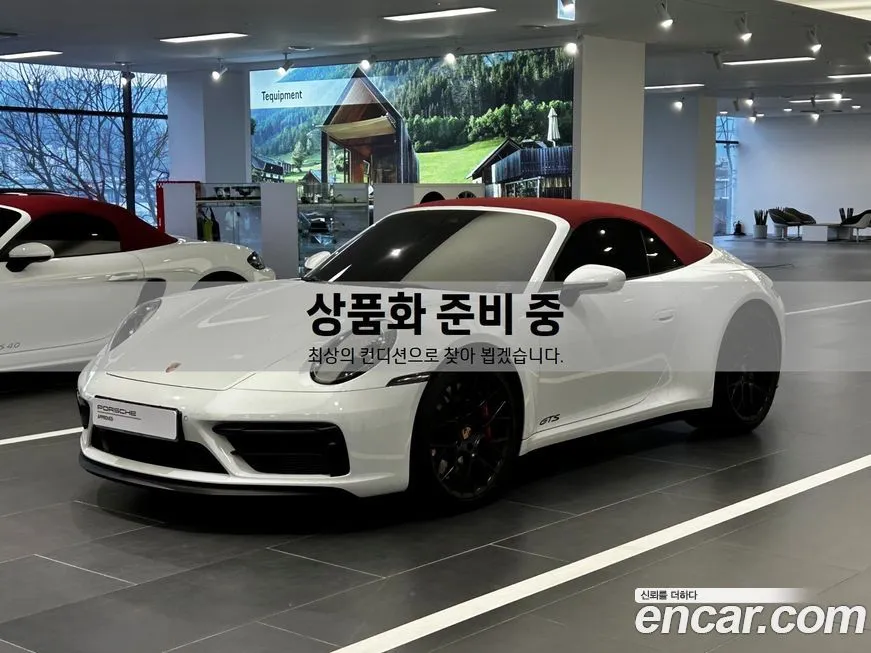 Porsche 911 2023 из KR, фото 4