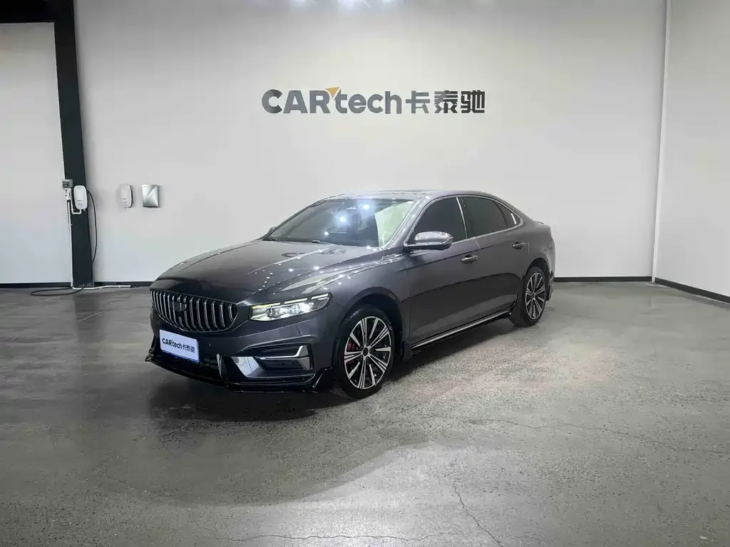 Geely Xingrui 2024 из CN, фото 1