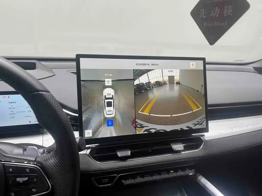 Geely Xingrui 2024 из CN, фото 2