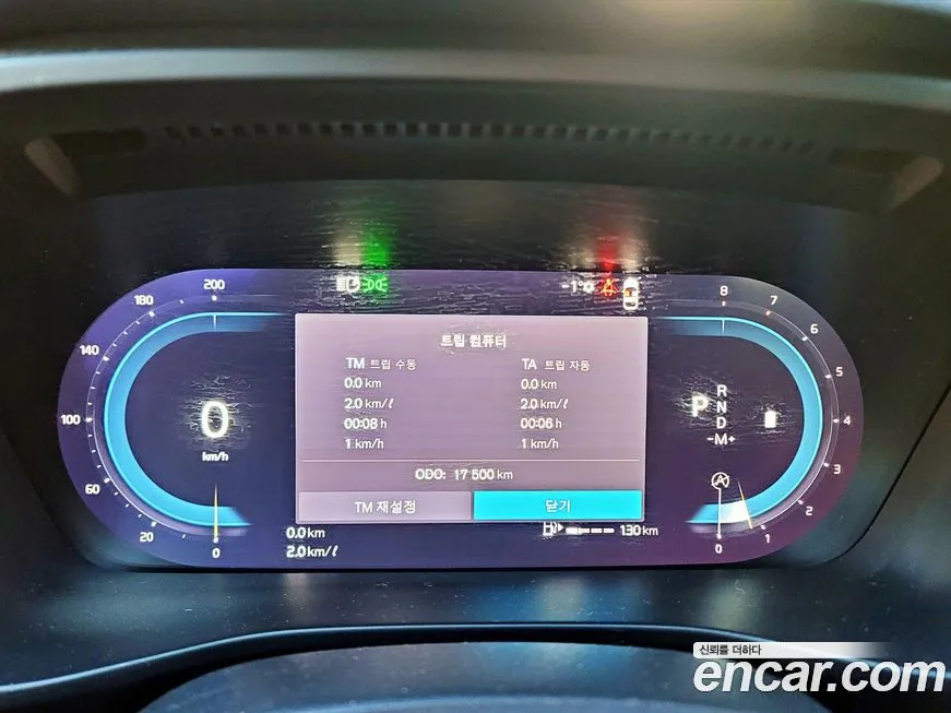 Volvo XC40 2023 из KR, фото 9