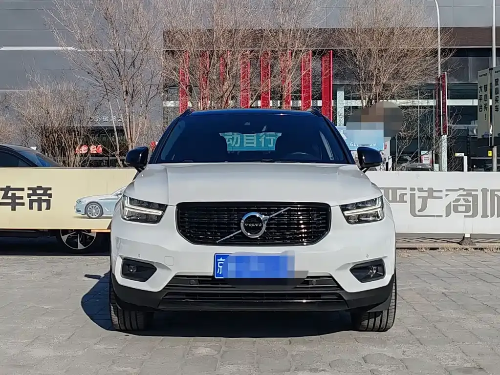 Volvo XC40 2021 из CN, фото 7