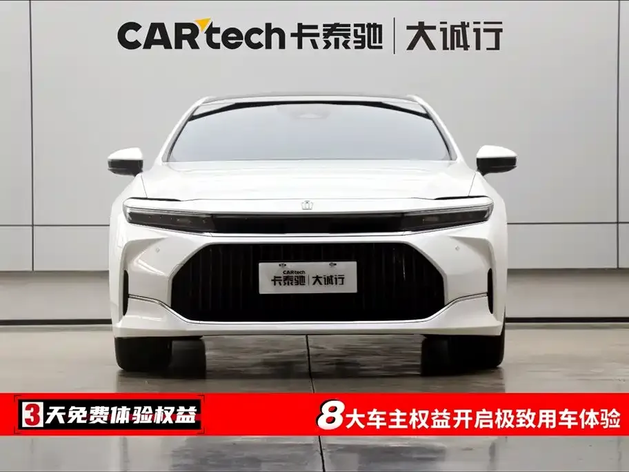 Toyota Crown (Import) 2025 из CN, фото 2