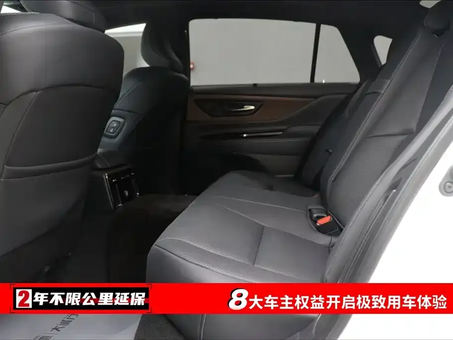 Toyota Crown (Import) 2025 из CN, фото 8