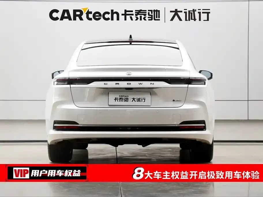 Toyota Crown (Import) 2025 из CN, фото 10