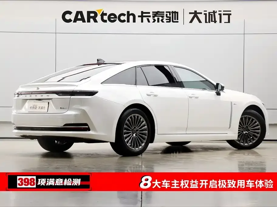 Toyota Crown (Import) 2025 из CN, фото 9