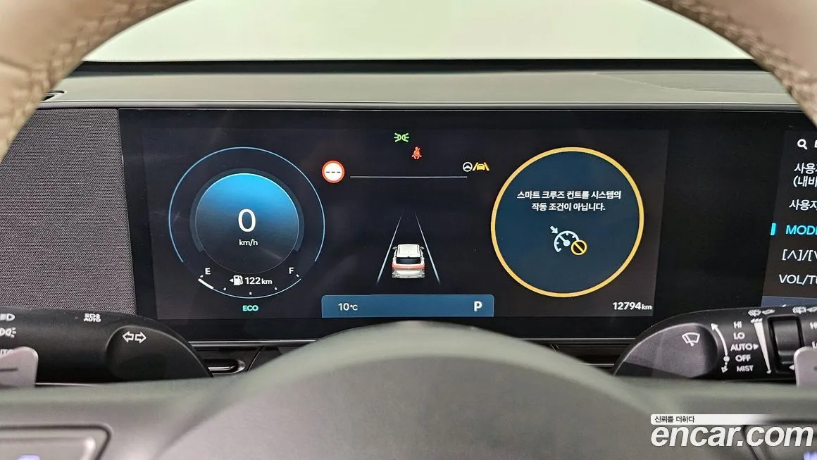 Hyundai Kona 2024 из KR, фото 3