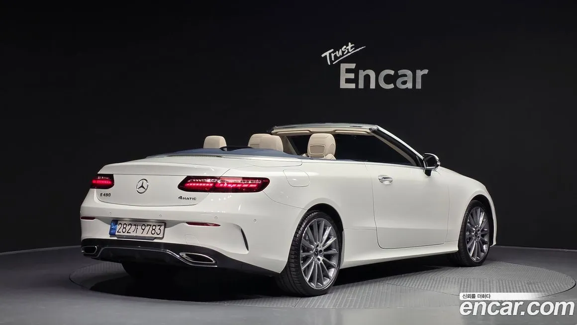 Mercedes-Benz E-Class 2022 из KR, фото 6
