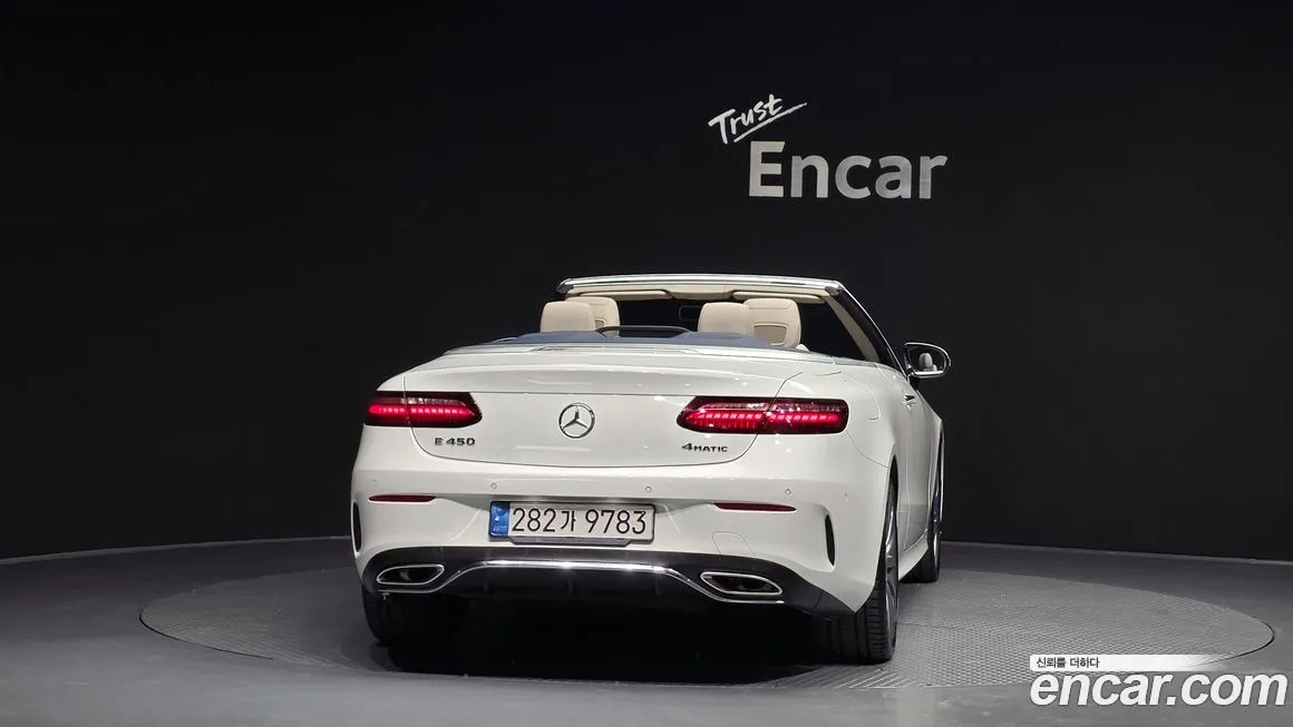 Mercedes-Benz E-Class 2022 из KR, фото 4