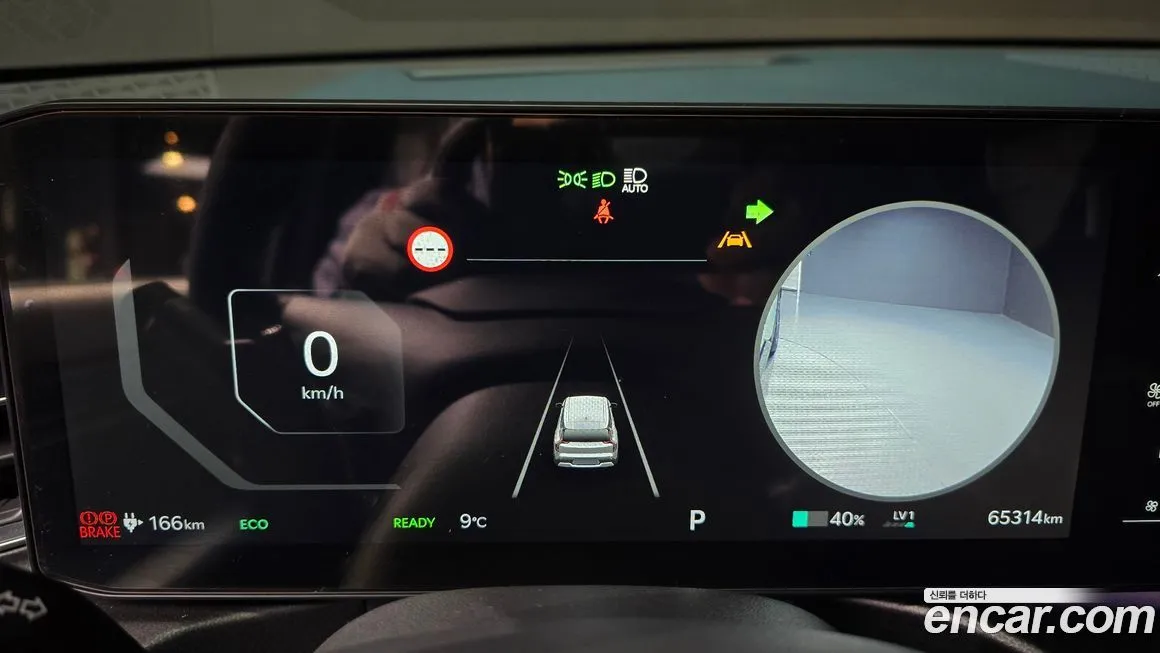 Kia EV9 2025 из KR, фото 2
