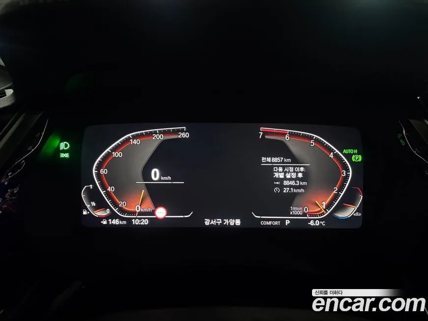 BMW Z4 2025 из KR, фото 2