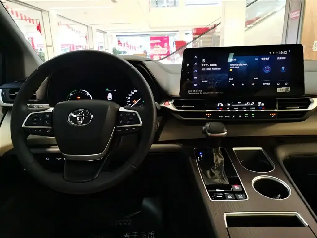 Toyota Granvia 2024 из CN, фото 6