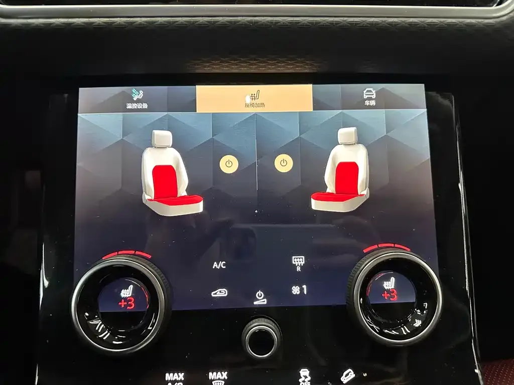 Land Rover Velar 2023 из CN, фото 3