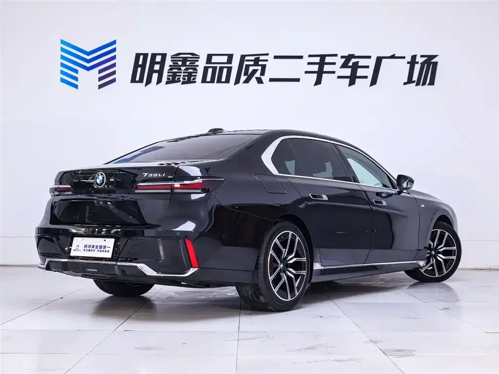 BMW 7 Series 2024 из CN, фото 5