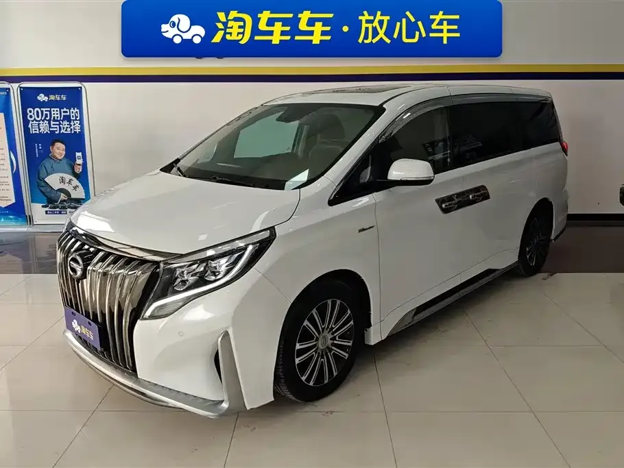 GAC Motor Trumpchi M8 — фото 1