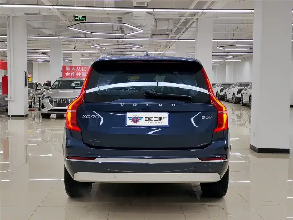 Volvo XC90 2022 из CN, фото 6