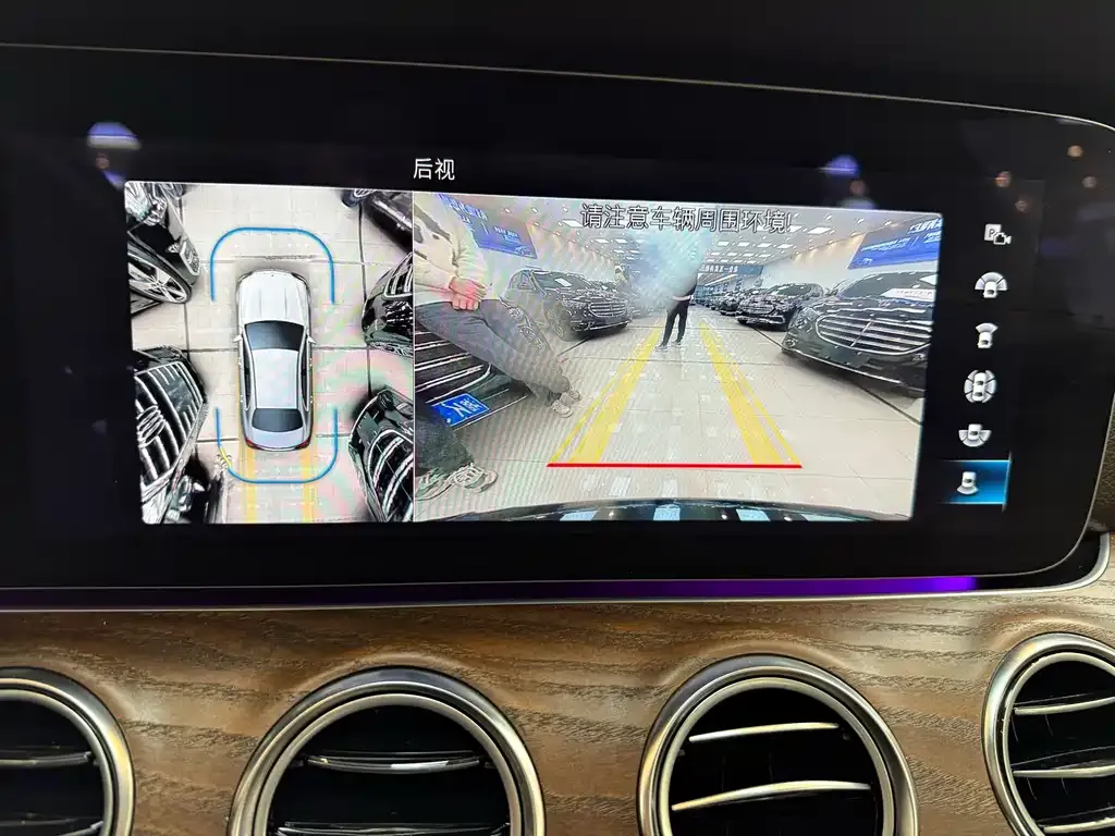 Mercedes-Benz E-Class New Energy — фото 3
