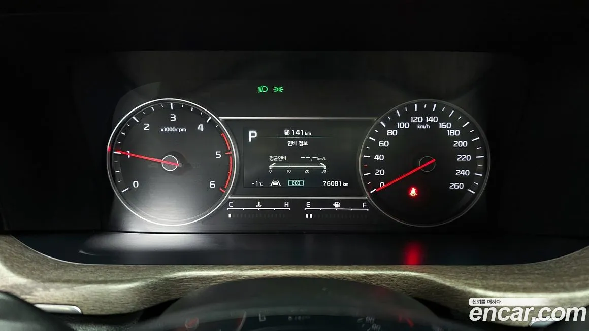 Kia Sorento 2021 из KR, фото 5