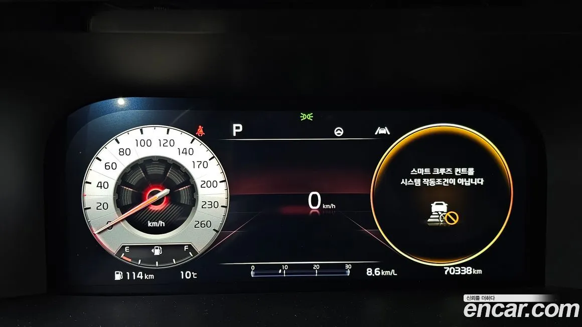 Kia Sorento — фото 5