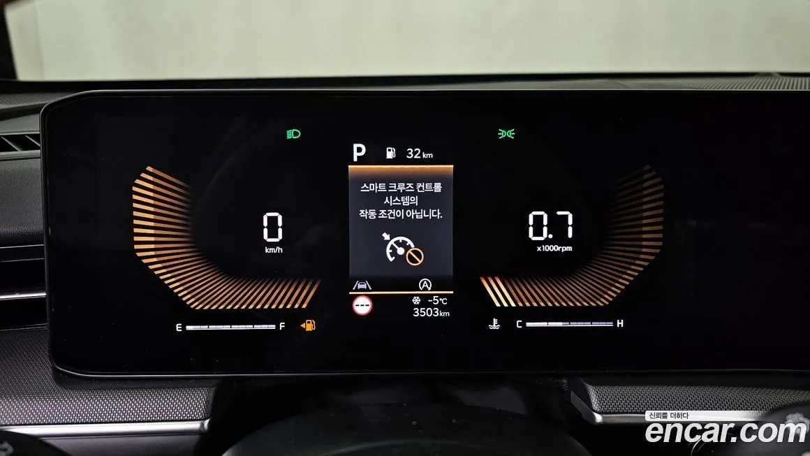 Kia K5 2026 из KR, фото 3