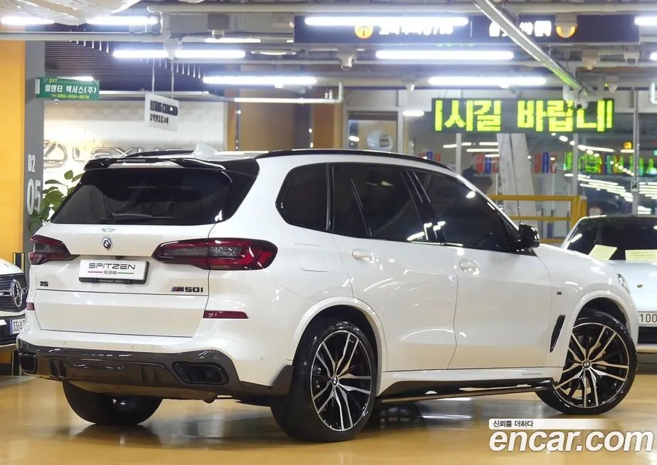 BMW X5 2021 из KR, фото 6