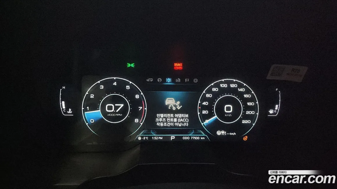 KG Mobility (Ssangyong) KORANDO 2021 из KR, фото 4