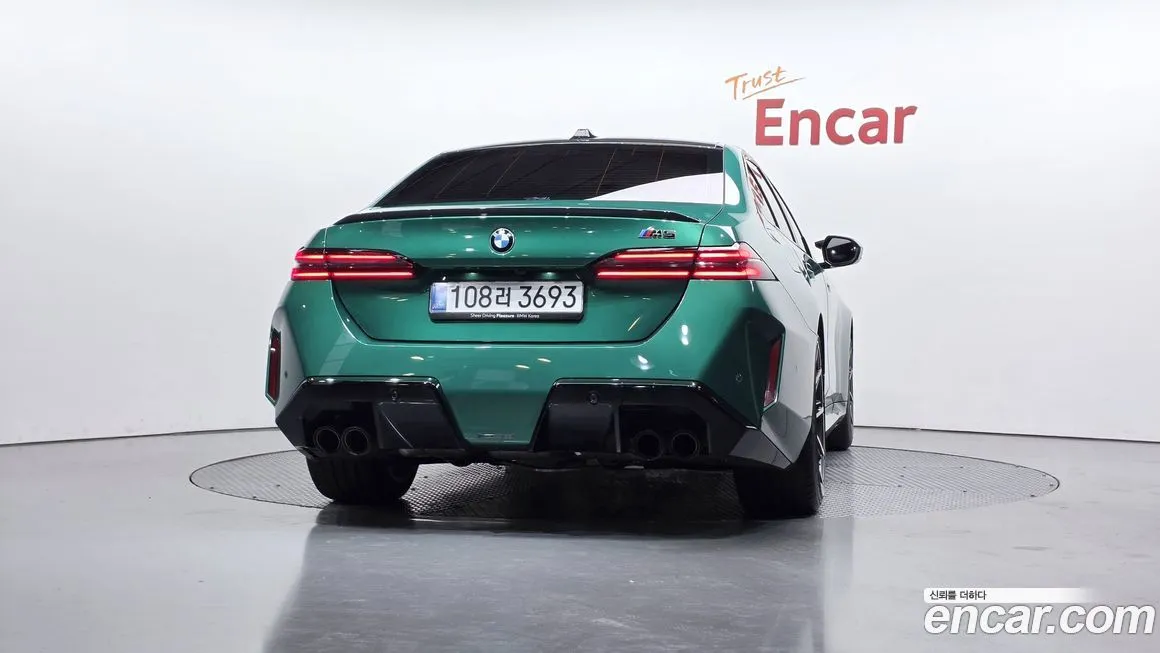 BMW M5 2025 из KR, фото 2