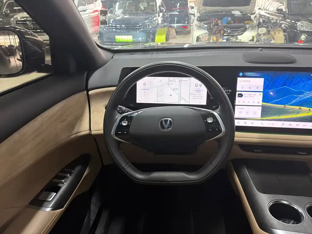 Changan CS75PLUS 2024 из CN, фото 3