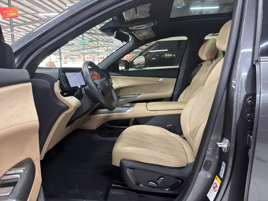 Changan CS75PLUS 2024 из CN, фото 8