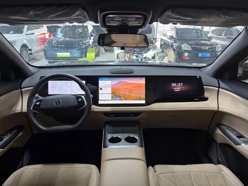 Changan CS75PLUS 2024 из CN, фото 2