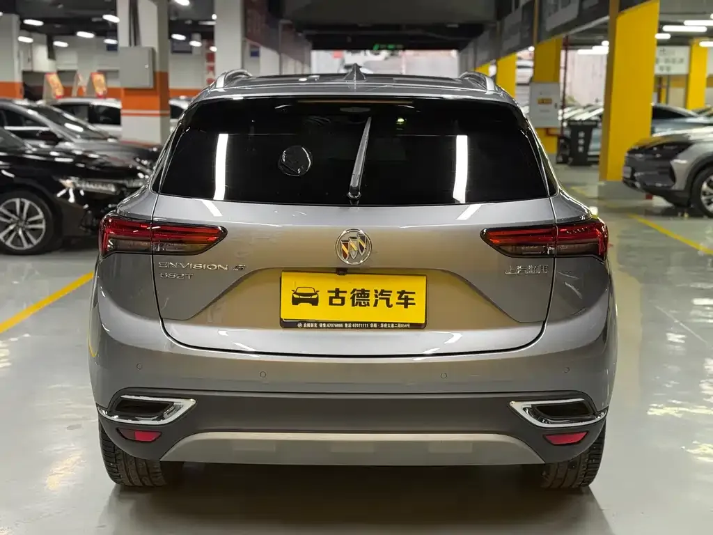 Buick Envision S 2021 из CN, фото 10