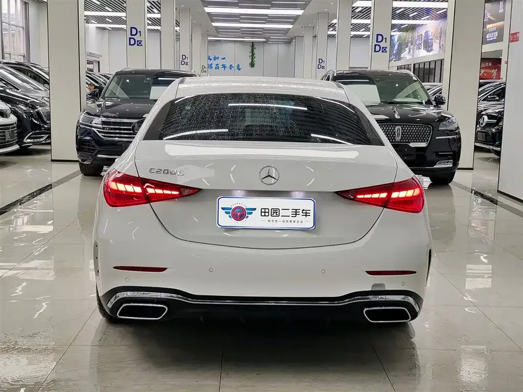 Mercedes-Benz C-Class 2022 из CN, фото 9