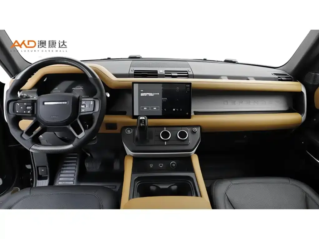 Land Rover Defender 2025 из CN, фото 3