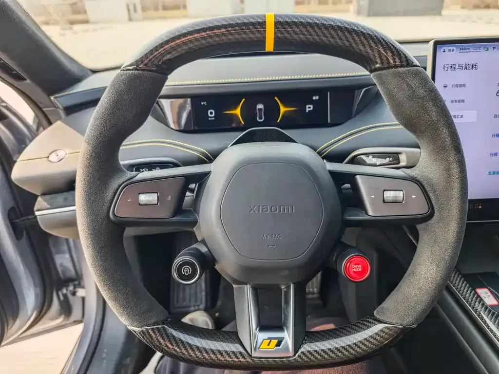 Xiaomi SU7 Ultra 2025 из CN, фото 10