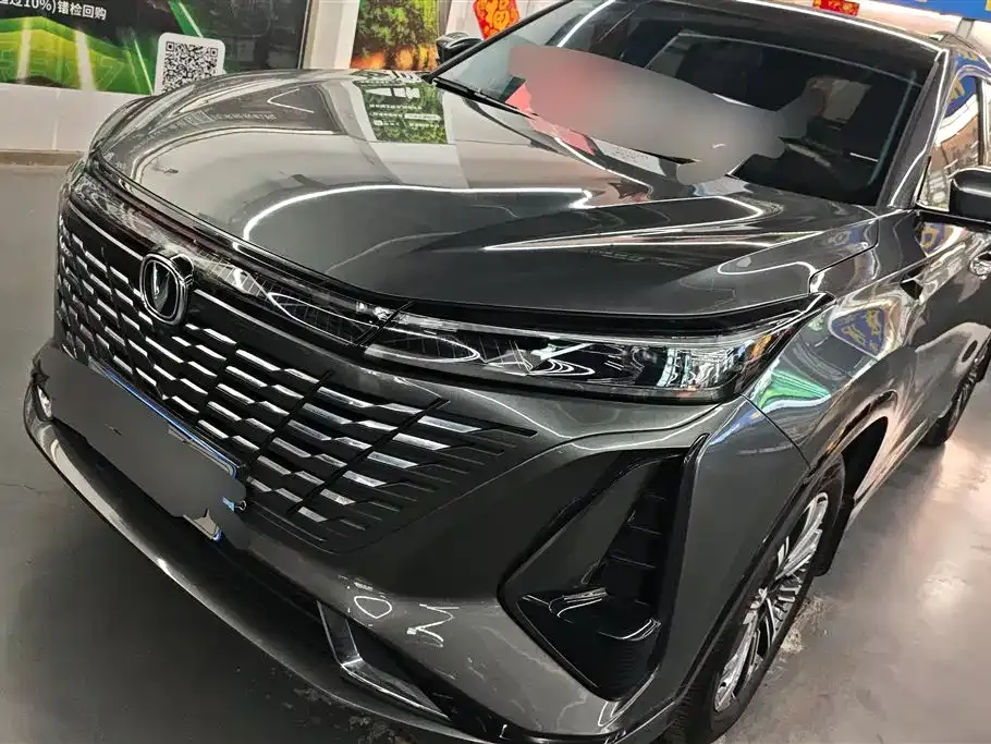Changan CS75PLUS — фото 1