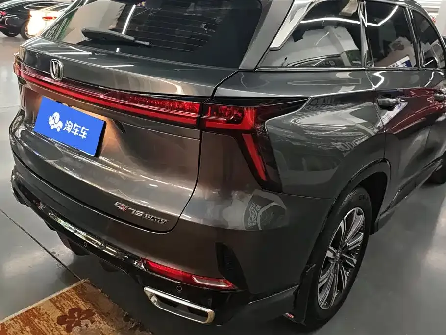 Changan CS75PLUS — фото 8