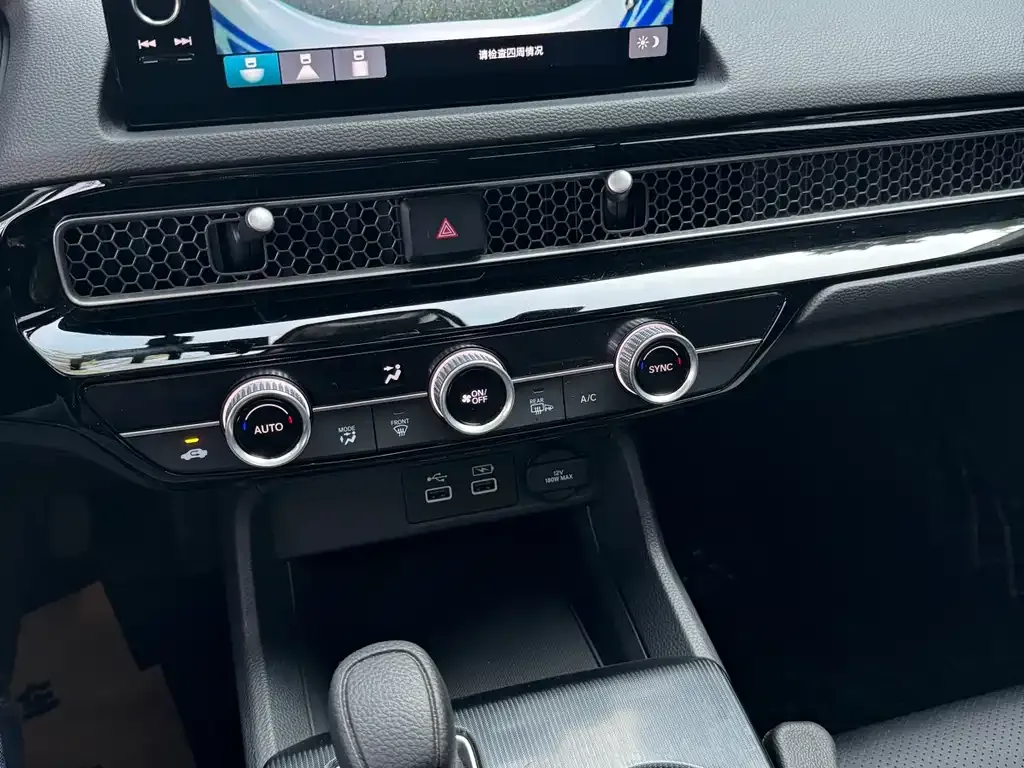 Honda Integra 2023 из CN, фото 7